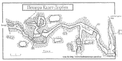 Карта пещеры Пещера Кадет-Дорбун