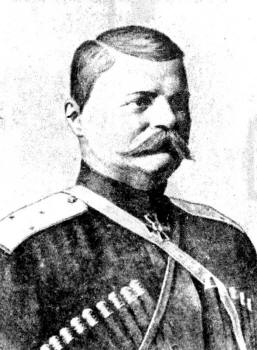 Дмитрий Александрович Одинцов